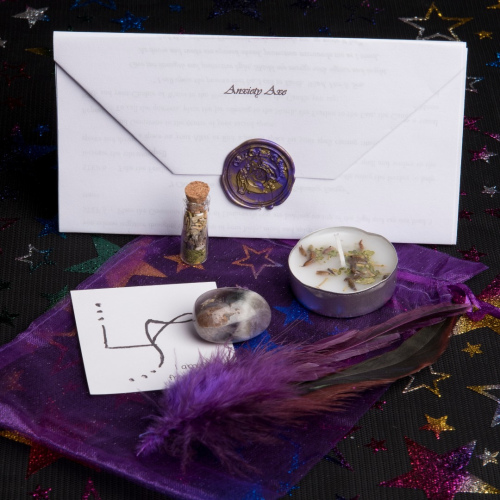 EASE ANXIETY - REAL Spell Kit